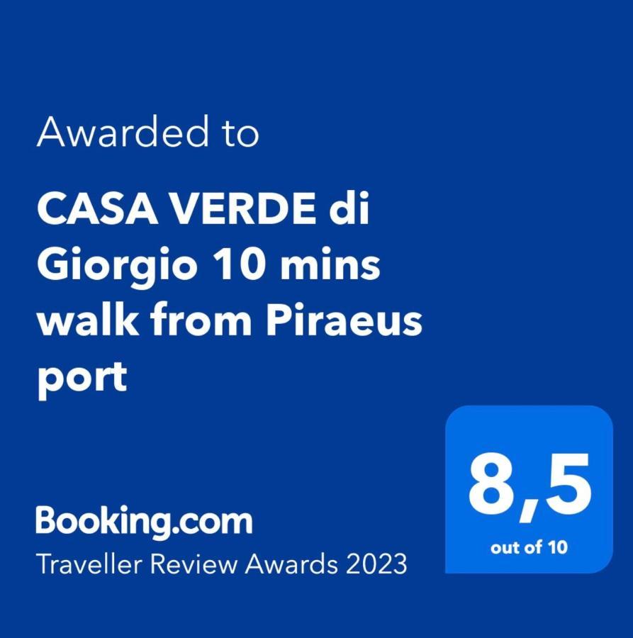 Casa Verde Di Giorgio 10 Mins Walk From Piraeus Port Bagian luar foto